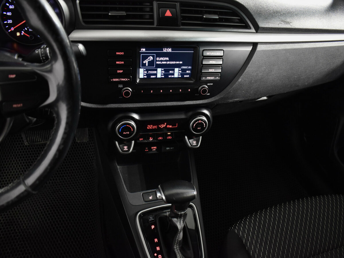 Kia Rio с пробегом — 2019 год. Фото: #17